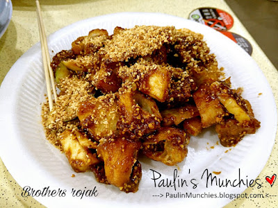 Paulin's Muchies - Hong Kong Street Chun Tat Kee & Brothers Rojak at Clementi - Brother's Rojak