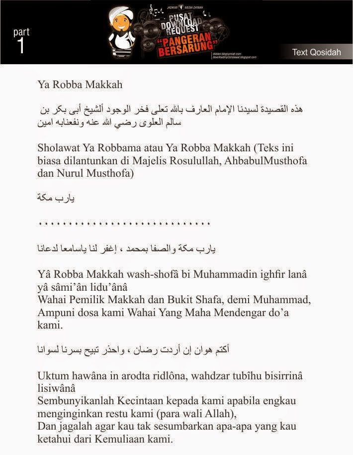 Lirik Ya Robba Makkah  Download MP3