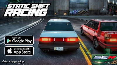 static shift racing,static shift racing gameplay,static shift racing android,static shift racing game,static shift racing ios,static shift racing apk,static shift racing ios gameplay,static shift racing walkthrough,static shift racing android gameplay,static shift racing mobile,static shift racing ios download,static shift racing android download,static shift racing mod,static shift racing download,static shift racing mod apk,static shift racing apk download