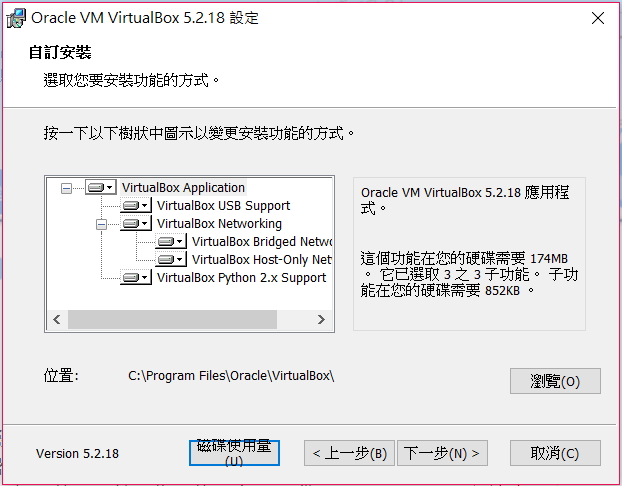 小狐狸事務所: 在 Win10 機器上安裝 VirtualBox 執行 MacOS 虛擬機器