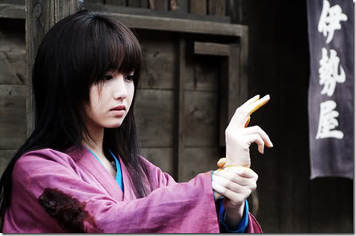 basilisk cosplay - hotarubi