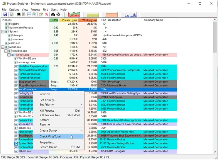  Windows Sysinternals :  Συλλογή εργαλείων για την εποπτεία του υπολογιστή σας