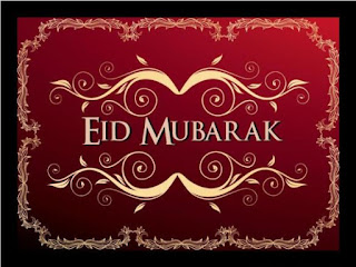 Eid Mubarak Greetings Images