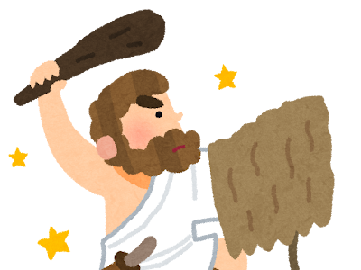 【印刷可能】 オリオン 座 イラスト 440663-オリオン座 イラスト フリー