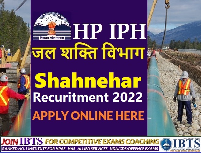 HP Jal Shakti Vibhag Recruitment 2022: JSV Division Shahnehar Apply Now (Download PDF)