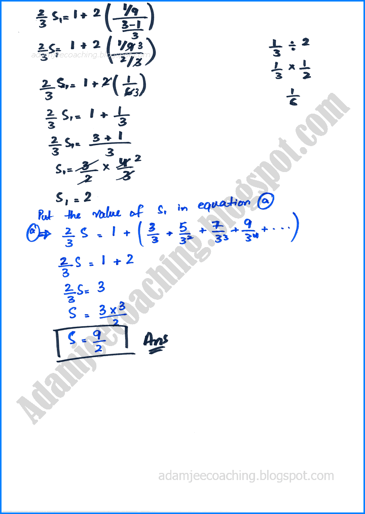 miscellaneous-series-exercise-5-2-mathematics-11th