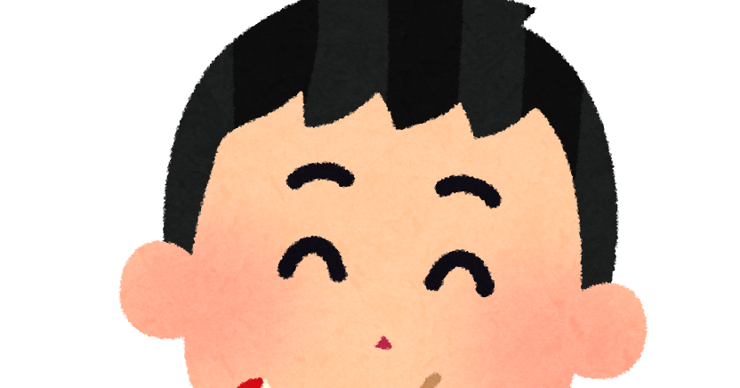 リンゴを食べる男の子のイラスト かわいいフリー素材集 いらすとや