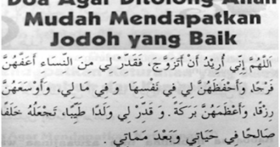 http://abusigli.blogspot.com/2017/02/dalam-menemukan-jodoh-ada-proses-dan.html