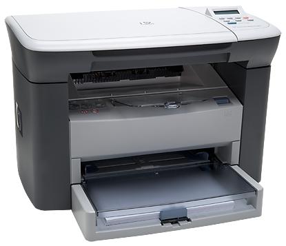 HP Laserjet M1005 Driver Printer Free Download ~ Free ...