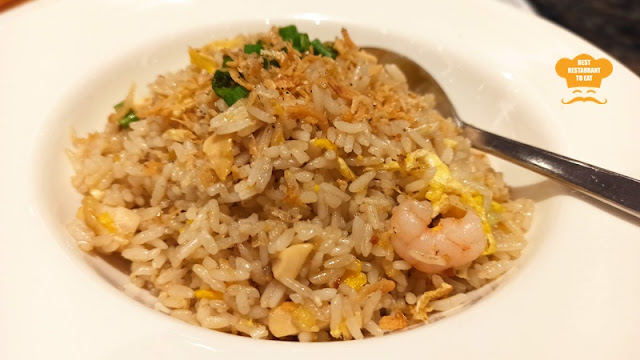 Zuan Yuan Dim Sum Buffet Menu - Fried Rice with Crispy Anchovies