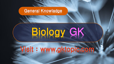 Some Important Questions On Biology || Top Biology GK ||