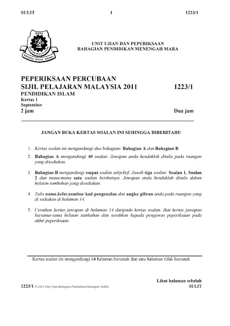 Soalan Trial Spm 2019 Pendidikan Islam - Persoalan n