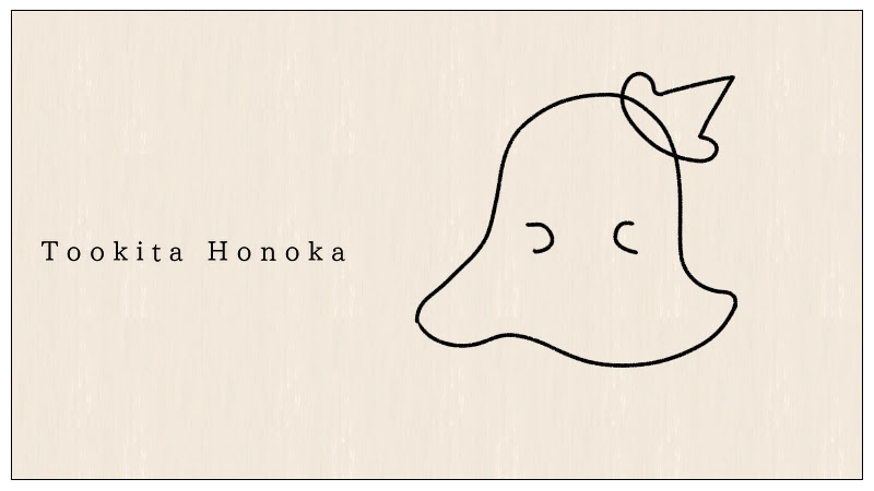 簡単かわいい おばけのイラストの描き方 手書きハロウィン ボールペン How To Draw A Ghost 遠北ほのかのイラストサイト