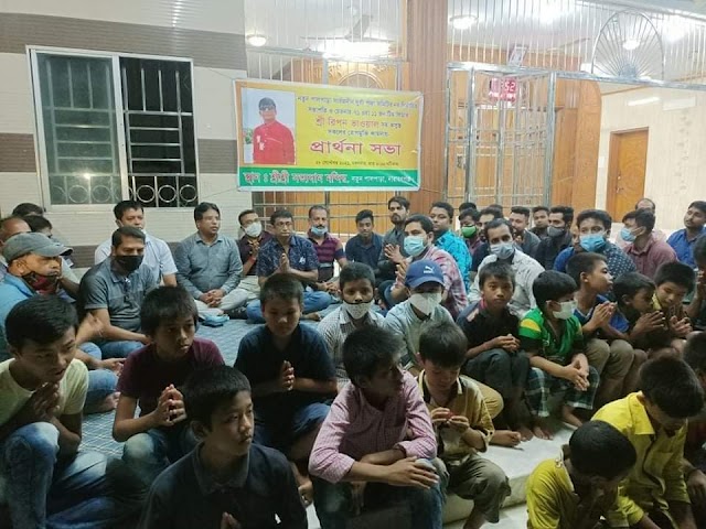 করোনা যোদ্ধা ৭১ চেতনায় টিম ওরা  ১১ জন  লিডার রিপন ভাওয়াল রোগ মুক্তির কামনায় প্রার্থনা-JB Bangla Tv