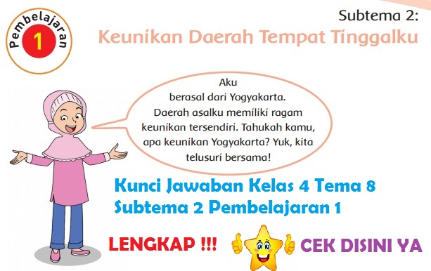 Kunci Jawaban Buku Paket Bahasa Indonesia Kelas 9 Kurikulum 2013 Revisi 2018 Halaman 61 Guru