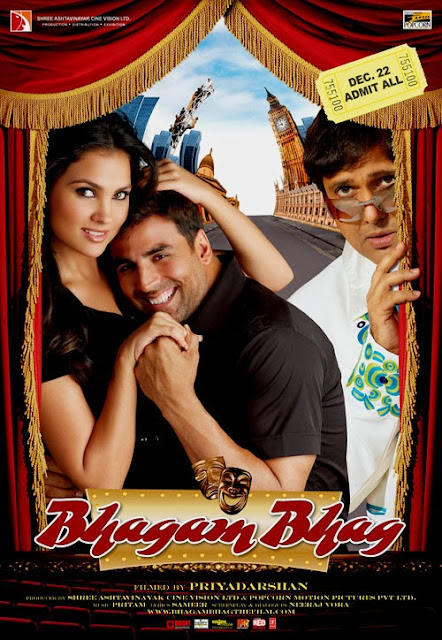 Bhagam Bhag 2006