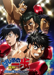 Hajime no Ippo: New Challenger Subtitle Indonesia