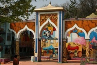 Daegu  Woobang Tower Land amusement park 03