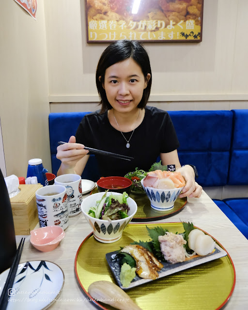 長沙灣 漁初 魚丼 日料 日本料理 刺身 魚生 壽司 串燒