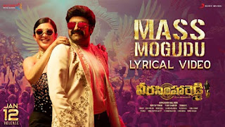 Mass Mogudu Lyrics In English- Veera Simha Reddy