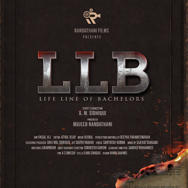 LLB Box Office Collection Day Wise, Budget, Hit or Flop - Here check the Malayalam movie LLB Worldwide Box Office Collection along with cost, profits, Box office verdict Hit or Flop on MTWikiblog, wiki, Wikipedia, IMDB.