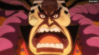 ワンピースアニメ 1045話 雷ぞう | ONE PIECE Episode 1045