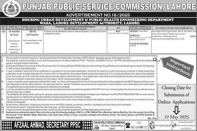 PPSC-Jobs-Advertisement-N-16-2025-Apply-Online-2927