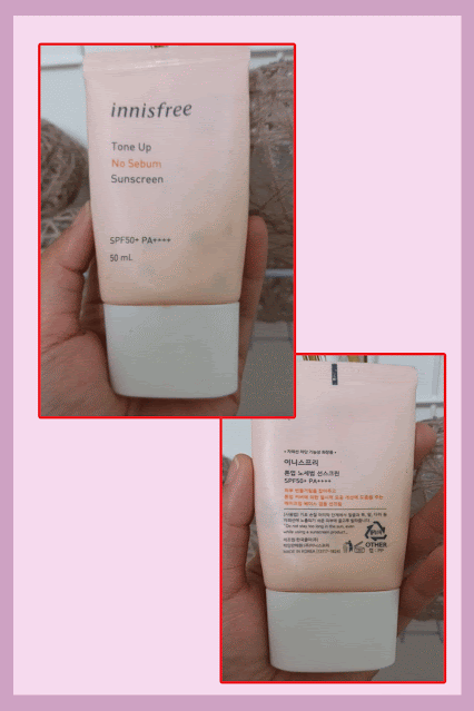 innisfree tone up no sebum sunscreen