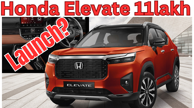 Honda Elevate will be launch on 4th September 2023 || Honda Elevate price start from 10lakh