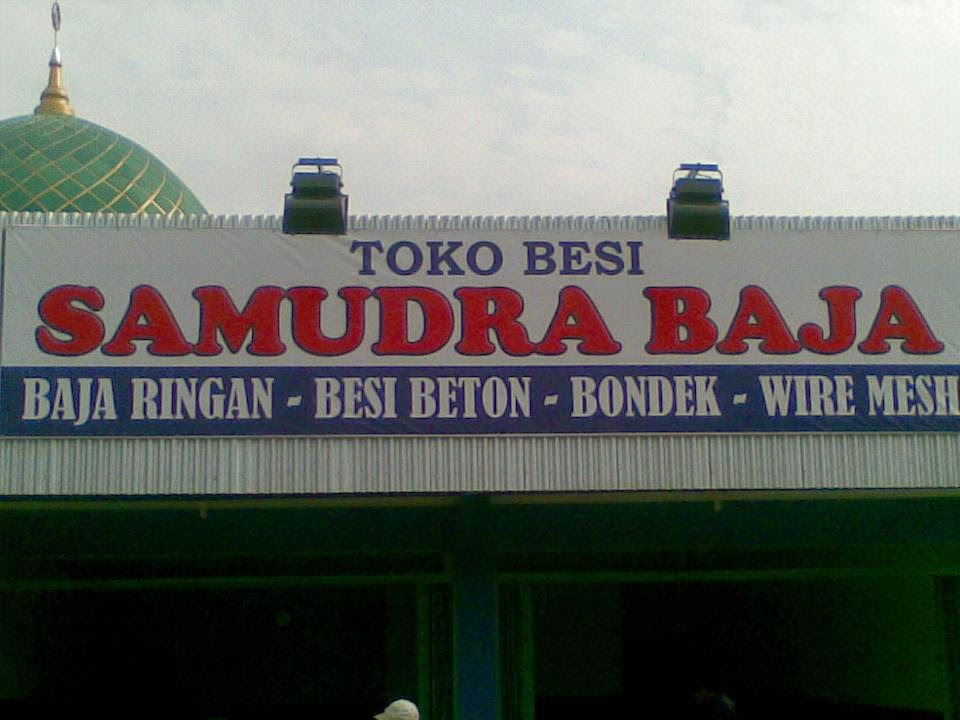 TOKO BESI SAMUDRA BAJA: Besi Beton