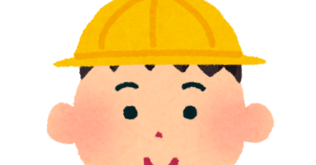 幼稚園児のイラスト 男の子 かわいいフリー素材集 いらすとや 幼稚園児のイラスト 男の子 かわいいフリー素材集 いらすとや