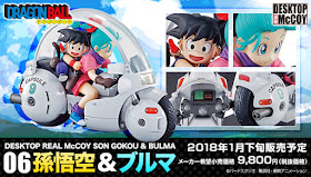 Desktop Real McCoy 06 Son Goku e Bulma