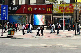 pavement with people in Beijing