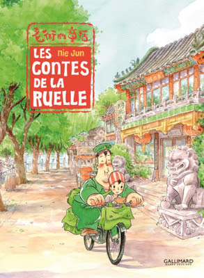 http://www.planetebd.com/bd/gallimard/les-contes-de-la-ruelle/-/28931.html