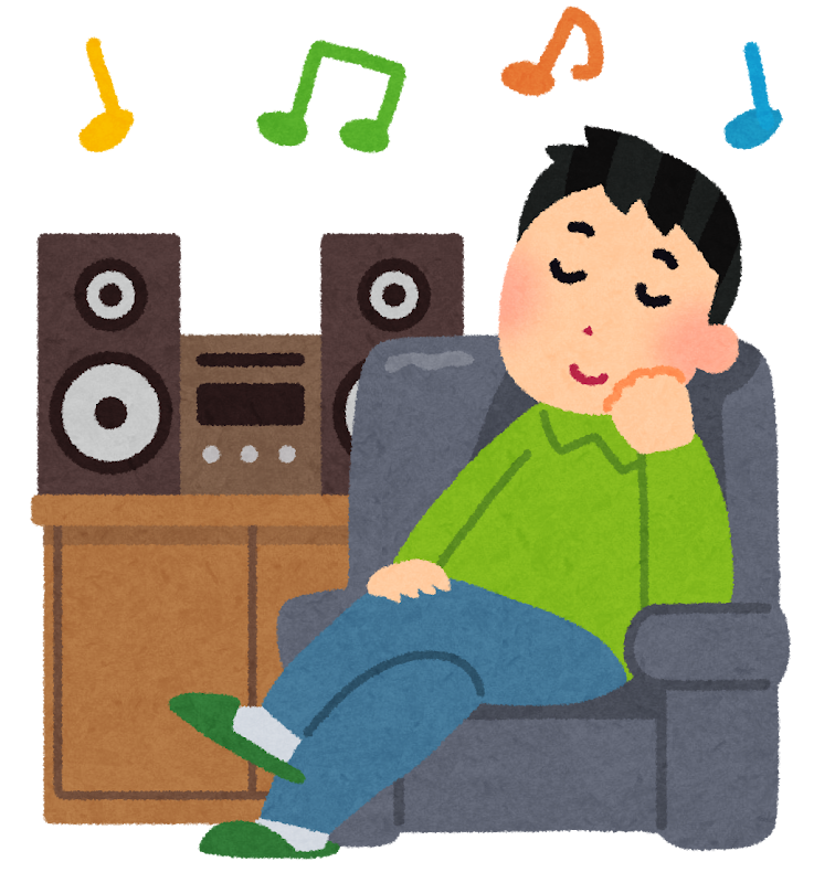 音楽鑑賞のイラスト かわいいフリー素材集 いらすとや