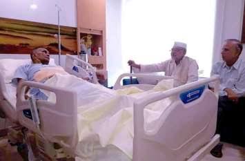 चित्र