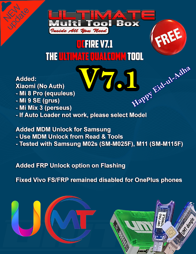 UMTv2 / UMTPro QcFire v7.1 Latest Update Free Download