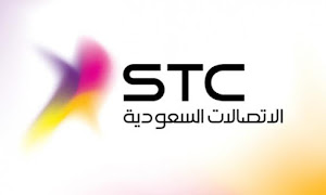 وظائف شركة الاتصالات السعودية STC وظائف ادارية مالية ومحاسبة تقدم الان