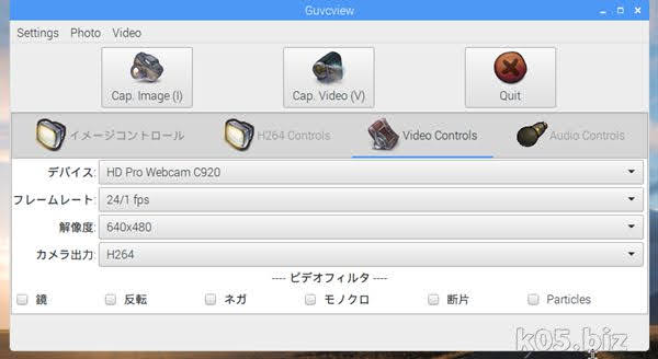 raspberrypi-c920-logicool02.jpg