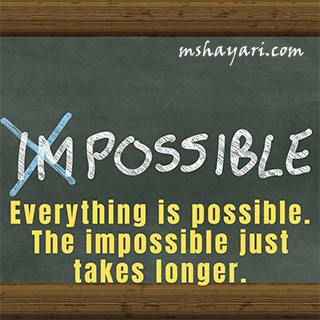 Top 50 Best Two Line Motivational Quotes Status And Thoughts In English With Image For Whatsapp Dp 2021