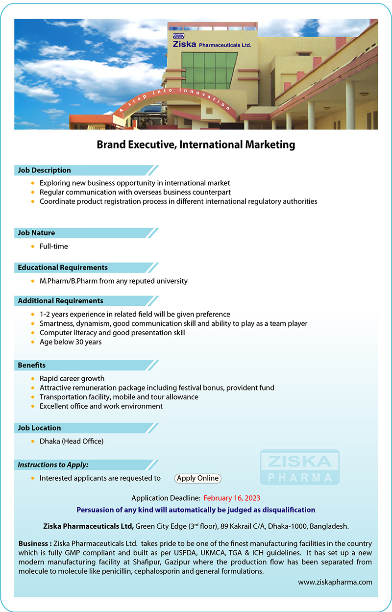 Ziska Pharmaceutical Company Jobs News 2023 - জিসকা ঔষধ কোম্পানিতে চাকরির খবর ২০২৩ - Hsc পাশে ঔষধ কোম্পানিতে চাকরি ২০২৩ - HSC Pass Pharmaceutical Company Jobs 2023