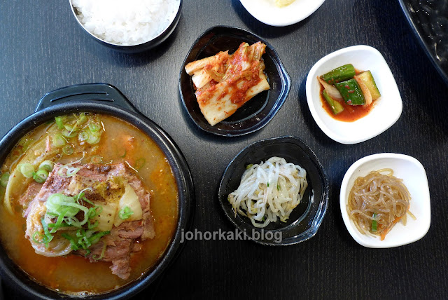 Gamjatang-Pork-Bone-Soup-Kimchi-House-Bloor-Koreatown-Toronto