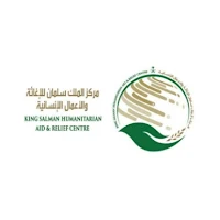 شعار مركز الملك سلمان للاغاثة والاعمال الإنسانية