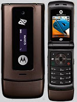 THE W385-A latest MOTOROLA set