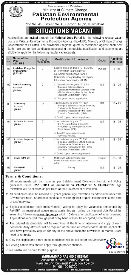 Latest Govt Ministry of Climate Change MOCC Jobs 2022 In Islamabad