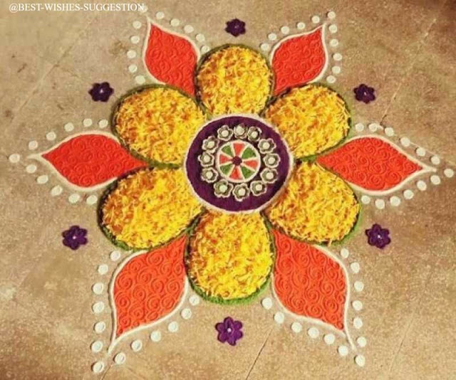 simple flower rangoli design with colours