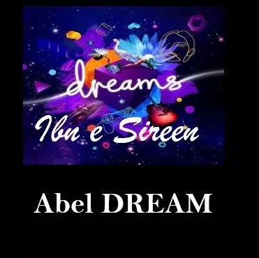 dream of son of adam ,dream of habeel,dream of Abel,dream of Abhor,About Islamic Dreams,Dream,Dream meaning in islam,dream of Prophet Aaron,