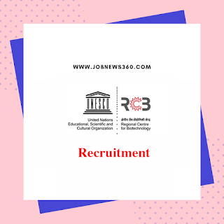 RCB Recruitment 2019 for BDM, COA, FO, Assistant Engineer (10 Vacancies)