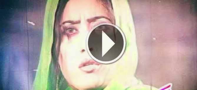 Pashto Films Da Zulam Bazar Part 3