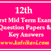 12th Standard - 1st Mid Term Question Papers & Answer Keys 2023-2024